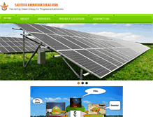 Tablet Screenshot of karnatakasolarparks.com
